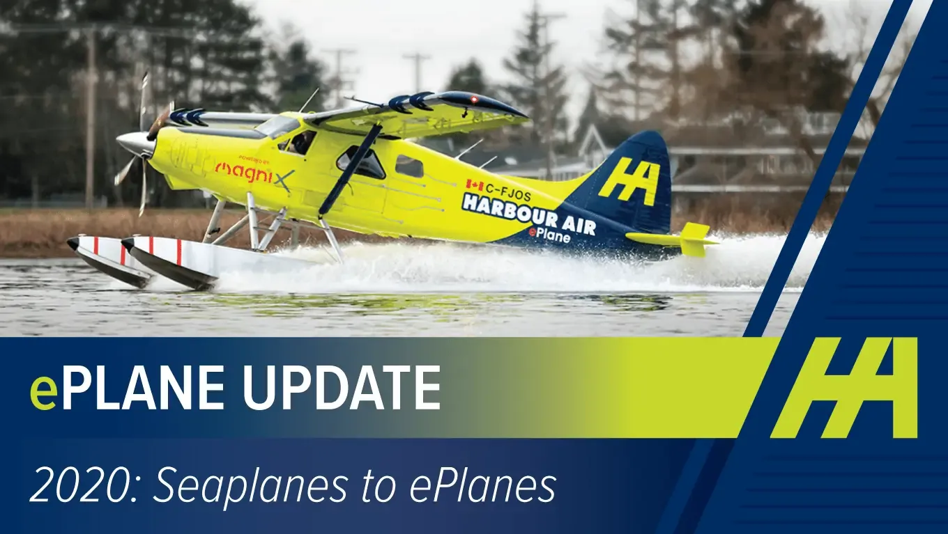 Harbour Air ePlane project 2020 seaplane electric aircraft update